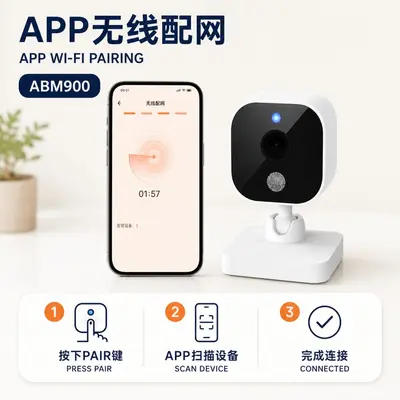 Çift modlu bebek monitörü, 720P HD, WiFi kablosuz