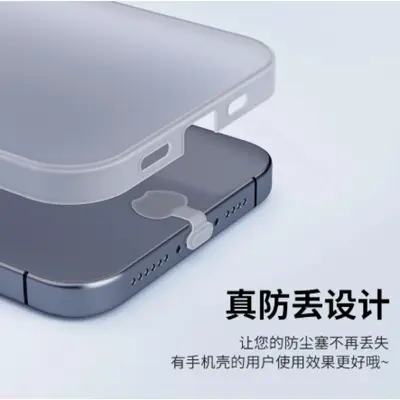 Staubschutzstecker für Apple und Android Type-C-Ladeanschluss
