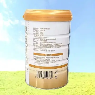 【Renhe】Sugar-Free High Calcium Protein Powder 900g/Can High Calcium Nutritional Protein Powder Solid Beverage Genuine Product