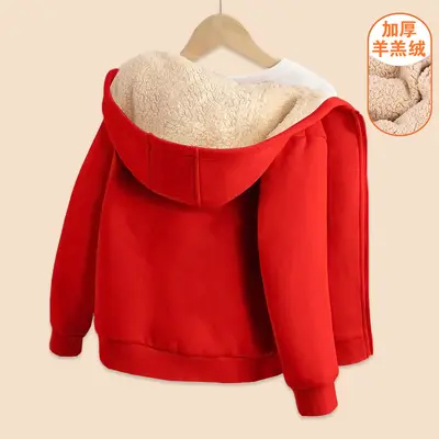 Kinder-Winterjacke mit Fleece-Futter und Lammfell-Optik