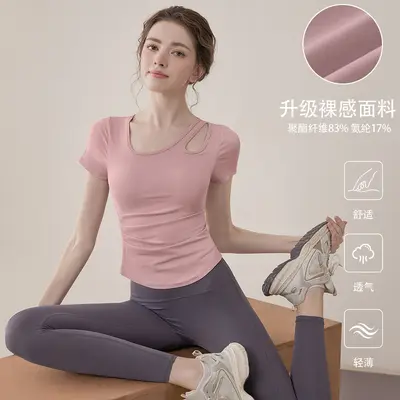 Kadın Kısa Kollu Yoga Üstü, Vücut Hatlarını Belli Eden Koşu ve Pilates Spor Kıyafeti - 7
