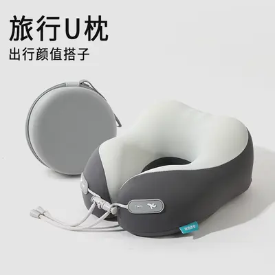Memory Foam U-Shaped Pillow Office Nap Neck Support Pillow Ice Silk Neck Pillow Travel Portable Foldable Airplane Neck Pillow - 9