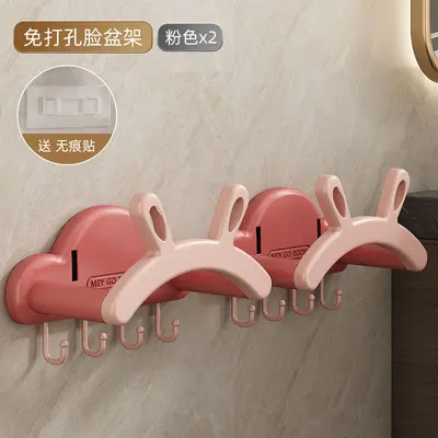 Dropshipping - Rabbit Ear Sink Storage Shelf, Telescopic and No Drilling Required, Bathroom Wall-Mounted Shelf, Cute and Fun Home Accessories - 10