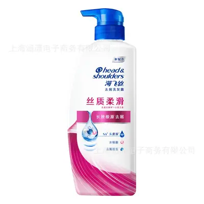 Head & Shoulders anti-dandruff shampoo, oil control, volumizing - 9
