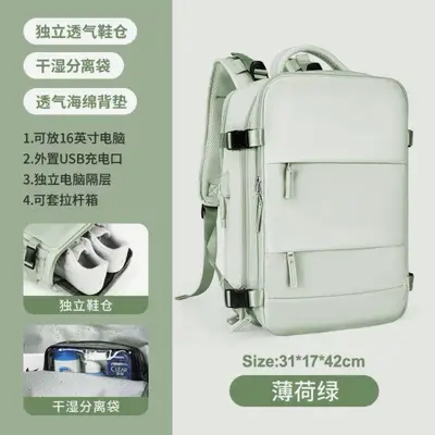 Large-Capacity Waterproof Travel Backpack, Unisex Casual Daypack and School Bag - 8