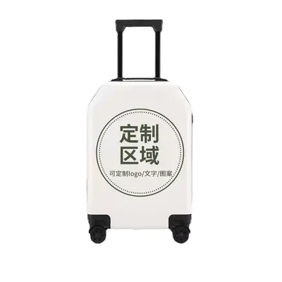 Cabin Size Large Capacity Suitcase with Password Lock - 6