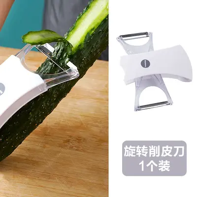 Japon tarzı meyve soyacağı ev mutfak rendesi çok fonksiyonlu sebze patates soyacağı elma kabuğu kazıyıcı - 6