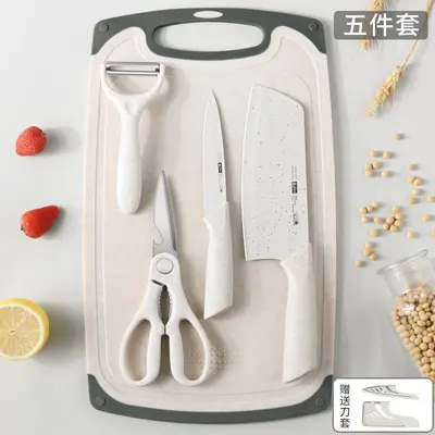 Yangjiang Kitchen Knife and Cutting Board 2-in-1 Set, Stainless Steel - 10