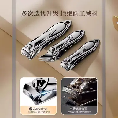 修脚单个指甲刀全套通用代发工具指甲家用款修礼品指甲钳广东