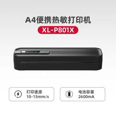 A4 ev öğrenci yazıcı taşınabilir Bluetooth baskı ödevi termal mürekkepsiz ev akıllı bağlı cep telefonu hatası makinesi - 8