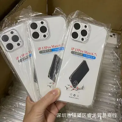 Apple 17/16/15/13 için uygun düşmeye karşı dayanıklı kılıf 11 cep telefonu kılıfı iPhone 18Pro kauçuk kılıf PM hava yastıklı 14