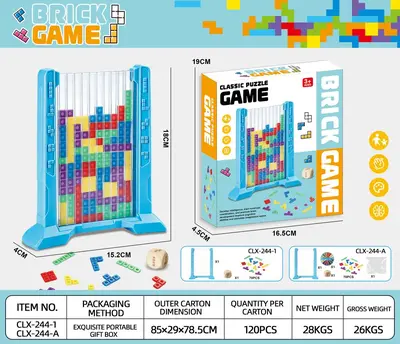 Children's Educational Tetris Puzzle Toy for Thinking and Concentration - 9