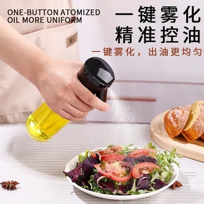 喷油瓶厨房家用烧烤橄榄油食用油喷油壶雾化减脂喷油神器喷油喷壶