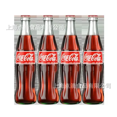 Coca-Cola Mexican Import Cane Sugar Glass Bottle 500ml Collector's Edition - 8