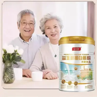 Beili Laite Probiotic Protein Powder High-Calcium for Middle-Aged and Elderly - 3