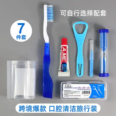 Orthodontic care set with toothbrush and dental floss