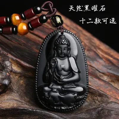 Natural Obsidian Buddha Necklace, Eight Guardian Angels, Zodiac
