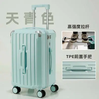 Girls' Large Capacity Trolley Suitcase with Combination Lock - 11