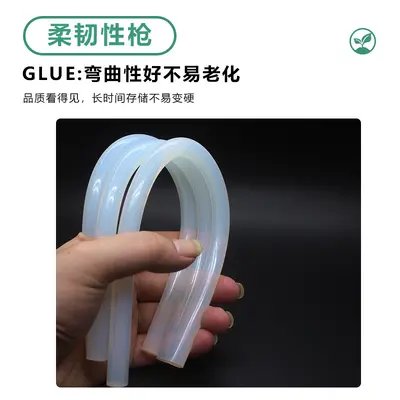 High-Adhesion Clear Hot Melt Glue Sticks 7mm 11mm, 25kg Carton
