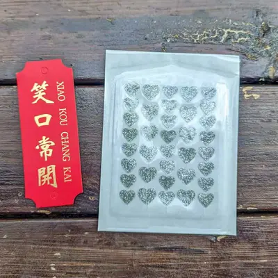 彩色闪片爱心痘痘贴水胶体遮瑕祛痘贴亲肤防水可上妆隐形遮痘贴 - 8