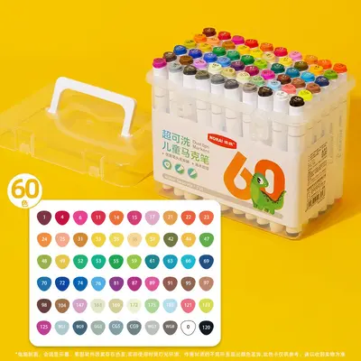 Nuoya Doppelkopf-Marker, 80 Farben, waschbar - 10