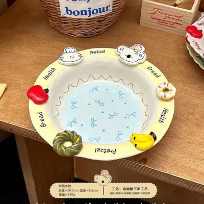 Cute Ceramic Dessert Plate with Cartoon Shape, Divided Breakfast Plate - 9
