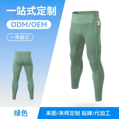 Men's Running Compression Tights, High-Stretch, Multi-Pocket, Quick-Dry - 9