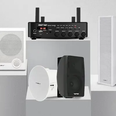 Xianke V1 Wireless Wall-Mounted Bluetooth Speaker Set, Waterproof - 6