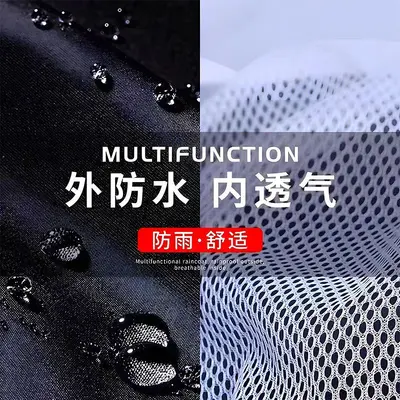 Raincoat and Rain Pants Set Wholesale Full Body Heavy Rain Protection Work Safety Motorcycle Takeout Riding Reflective Two-Piece Rainwear
