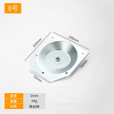Nordic Style Wooden Leg Connector Plate for Coffee Table Iron Foot Plate - 12