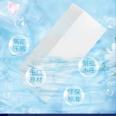 Nano Sponge Magic Eraser Stain Remover Kitchen Cleaning Sponge - 3