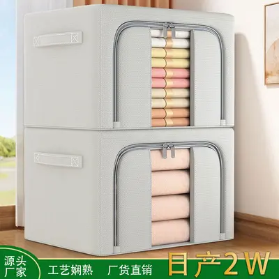 Faltbare Organizer-Box mit Stahlrahmen, transparent, Kleidungsaufbewahrung