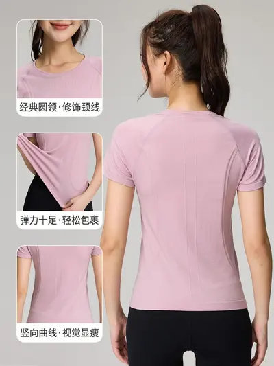 Kadın Dikişsiz Yoga Üstü, Tek Parça Örgü Kısa Kollu T-Shirt, Koşu ve Fitness - 3
