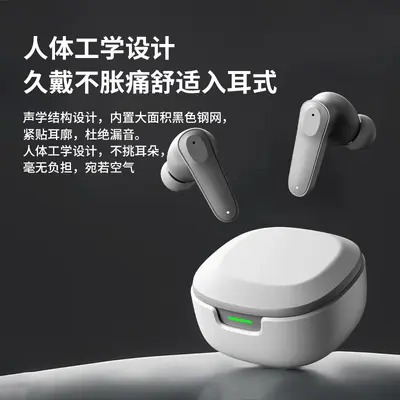2026 Yeni Model Gürültü Engelleme Bluetooth Kulaklık Kablosuz Kulak İçi Süper Uzun Pil Ömrü Yüksek Ses Kalitesi Oyun Spor Koşu E-Spor - 2