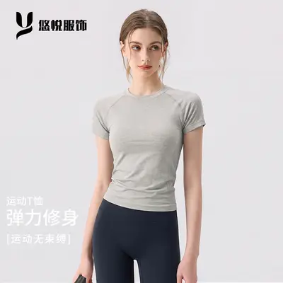夏季新款透气瑜伽服运动跑步快干短袖修身外穿健身服瑜伽套装女