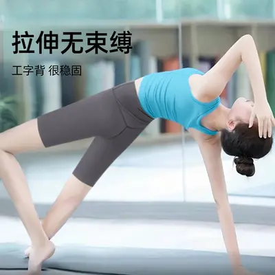 Kadın yoga seti, çok yönlü kombinable, gömlekli, koşu ve fitness için - 3