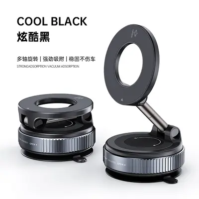 boneruy Metal Magnetic Car Phone Holder, Three-Axis Folding and Rotating - 8