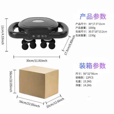 12-Head Powerful Vibration Massage Gun, Multi-Speed Fascia Gun - 7