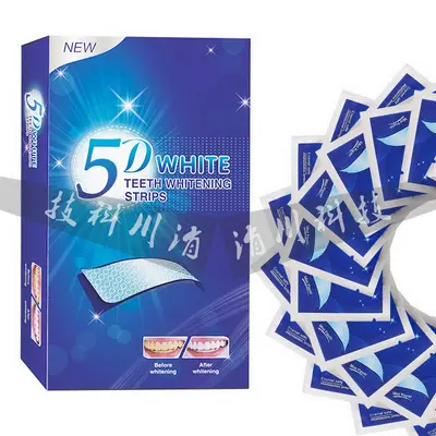 5D White Teeth Whitening Strips, Removes Yellowing and Stains - 2