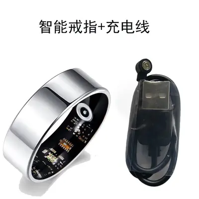 Smart-Ring mit Herzfrequenz- und Schlafüberwachung, wasserdicht - 9
