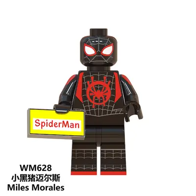 WM6052外贸袋装拼装积木儿童玩具批发