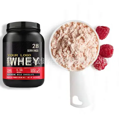 Peynir altı suyu protein tozu, spor beslenme, gıda sınıfı - 4