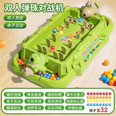 Children's Pinball Game Machine Educational Toy for Ages 3-6 - 7