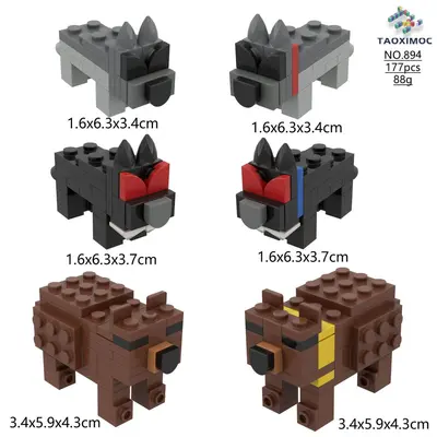 99 Nights in the Forest Building Blocks Set - 8