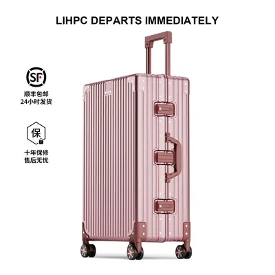 Aluminum-magnesium luggage, 20-inch, password lock - 11