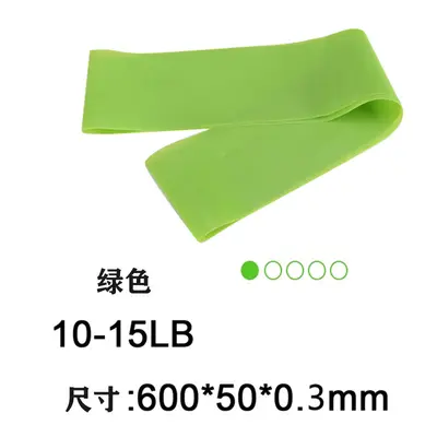 Yoga Resistance Band for Glute and Leg Workouts - 7