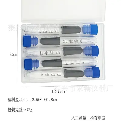 Glass Graduated Dropper 1 ml, Slanted Tip Essential Oil Bottle, Disposable - 13