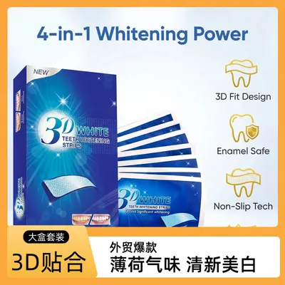 3D 5D Teeth Whitening Strips, Stain Removal, 14 Pairs