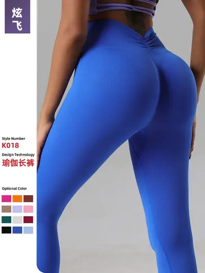High-Waist Yoga Leggings, Peach Hip Design, Quick-Dry