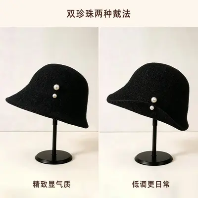 French Pearl Button Wide Brim Felt Fisherman Hat, Women's Autumn Winter